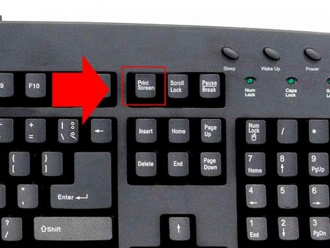 Поставь enter. Кнопка Print Screen. Кнопка принтскрин. Скрин на компе. Кнопка Print Screen на клавиатуре.