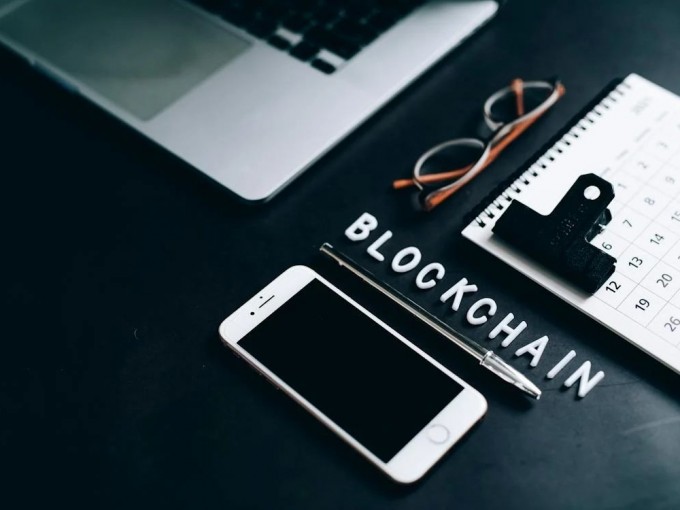 Kas yra blockchain?